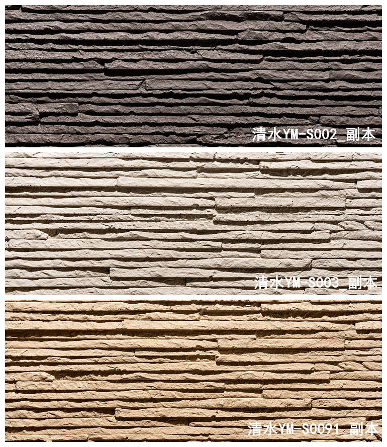 清水2.jpg